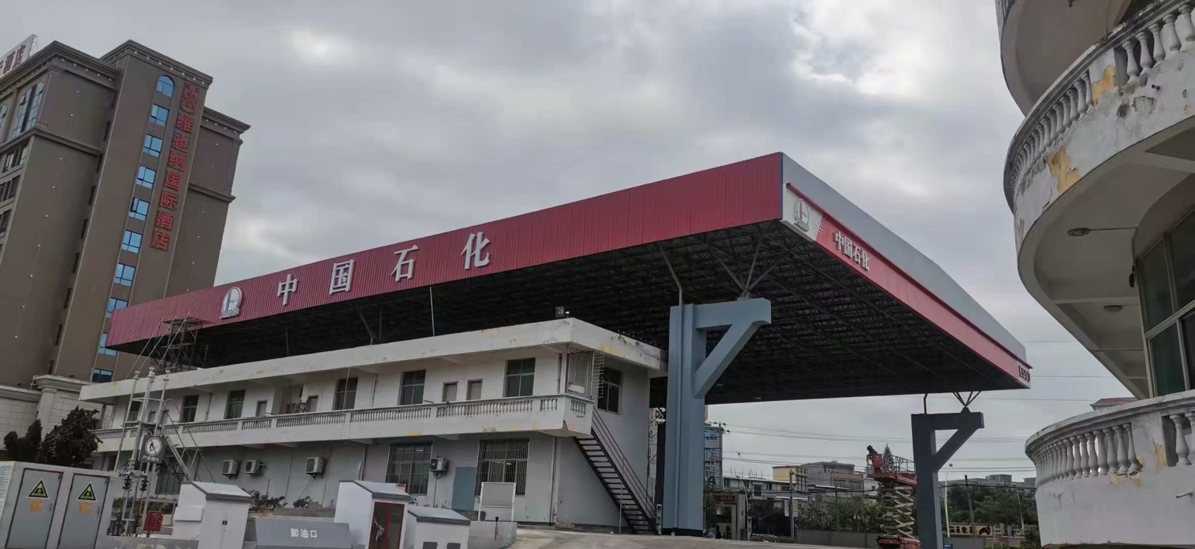 �������վ˳��ͨ�����գ�